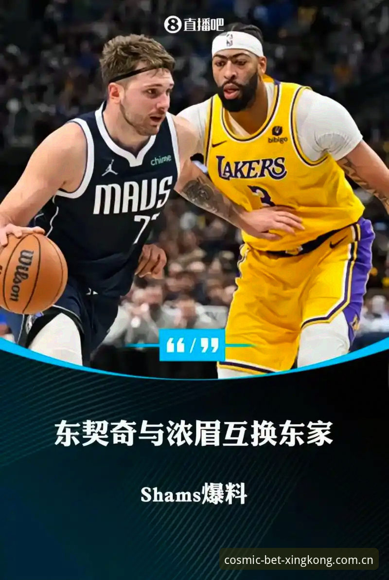 3大创新突破！2025新版星空体育app安装体验全解析